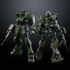 Third Party Brand HG 1/144 RGM-79S GM Spartan with Water Decal