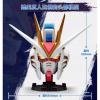 Bandai Namco Gundam Head BN HEAD Collection Vol.2 Strike Freedom