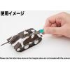 Mr. Hobby Mr. Masking Clay Putty Soft Putty Quick Dry M134 Gundam Model Tools