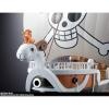 GOING MERRY -ONE PIECE Anime 25th Anniversary Memorial Edition-