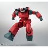 THE ROBOT SPIRITS <SIDE MS> RX-77-2 GUNCANNON ver. A.N.I.M.E. REISSUE