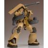 Third Party Brand HG 1/144 GTO MS-06CK Zaku Half Cannon