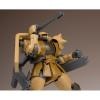 Third Party Brand HG 1/144 GTO MS-06CK Zaku Half Cannon