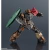 GUNDAM UNIVERSE ZAKUⅡ(Unidentified Type) Solari