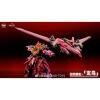 CangToys Yandi Assembly Model Kit (with Metal Inner Frame) GMS-001