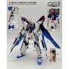 [Da Lin] Water Decal HG 1/144 Strike Freedom Gundam