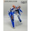 [Da Lin] Water Decal HG 1/144 Seen Astray Blue Frame 2nd Revive Gundam