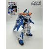 [Da Lin] Water Decal HG 1/144 Seen Astray Blue Frame 2nd Revive Gundam