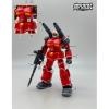 [Da Lin] Water Decal HG 1/144 Guncannon Revive