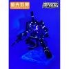 [Da Lin] Water Decal HG 1/144 GTO MS-06S Zaku II Char Mobile Suit