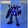 [Da Lin] Water Decal HG 1/144 R04 Blitz Gundam