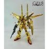 [Da Lin] Water Decal HG 1/144 Shiranui Akatsuki Gundam