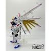 [Da Lin] Water Decal HG 1/144 Mighty Strike Freedom