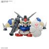 BB SENSHI MOBILE SUIT GUNDAM 0083 STARDUST MEMORY SET 4 in1 Collection