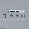 Option Parts Set Gunpla 14 1/144 Gunbarrel Striker