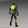 Figure-rise Standard KAMEN RIDER ZERO-ONE RISING HOPPER