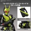 Figure-rise Standard Kamen Rider Zero-one Rising Hopper