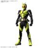 Figure-rise Standard Kamen Rider Zero-one Rising Hopper