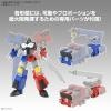 The King of Braves GaoGaiGar HG Choryujin Super Dragon God Model Kit