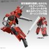 The King of Braves GaoGaiGar HG Choryujin Super Dragon God Model Kit