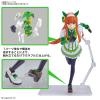 Figure-rise Standard Umamusume: Pretty Derby Silence Suzuka