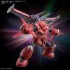 HG 1/144 Z’GOK (Seed Freedom Ver.)