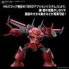 HG 1/144 Z’GOK (Seed Freedom Ver.)