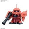 BB SENSHI MOBILE SUIT GUNDAM PRINCIPALITY OF ZEON MOBILE SUIT SET