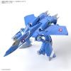 HG 1/100 VF-22S Sturmvogel II (Maximillian Jenius)