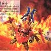 [BB038] Shin Gurenso Soso Gundam Tengyokugai Enho