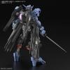 MG 1/100 Gundam Vidar