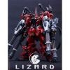 [Infinite Dimension] MG 1/100 In Era+ RMD (Real Minutia Designs) Lizard Assembly Model Kit