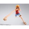 S.H.Figuarts Monkey D. Luffy -Romance Dawn- Gomu Gomu no Option Parts Set