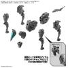 1/144 30MM Extended Armament Vehicle (Horse Mecha Ver.) [Dark Gray]