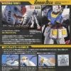 [Water Decal][Bandai] Gundam Decal RG 1/144 RX-78-2 Gundam #84