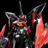 P-Bandai MG 1/100 MVF-X08R2 Eclipse Gundam Reactor 2