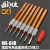 Mo Shi MS048 Lightweight Metal Engraved Model Carving Chisel Push Knife Precision (0.8mm)