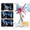 DDB HG Infinite Justice Gundam Type II Wing of Light Expansion Special Effect with Display Base