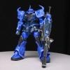 STAR B3 HG 1/144 Gouf Custom Blue Color Ver. with Water Decal (Non-Bandai)