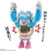 CHOGOKIN Tamagotchi Robot