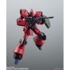 Robot Spirits < Side MS > RMS-117 GalBaldy Beta Ver. A.N.I.M.E.