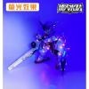 [Da Lin] Water Decal for SDCS Gundam Cross Silhouette Calibarn Gundam