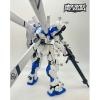 [Da Lin] Water Decal for RE / 100 Gundam GP04G Gerbera