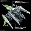 Option Parts Set Gunpla 16 (Meteor Hopper)