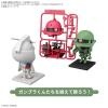 1/1 Zakupla-kun DX set (with runner version parts)