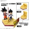 Dragon Ball Daima Model Kit Son Goku (Mini) & Vegeta (Mini)