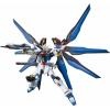 Third Party Brand HG REVIVE 1/144 Strike Freedom Gundam with Water Decal