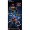 Fondjoy 1/12 Scale Infinity Saga Iron Spider Plastic Model Kit