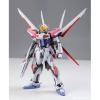 Third Party Brand ENTRY GRADE EG 1/144 Build Strike Exceed Galaxy