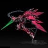 Daban 6602S MG 1/100 Epyon Gundam Chrome Color Version